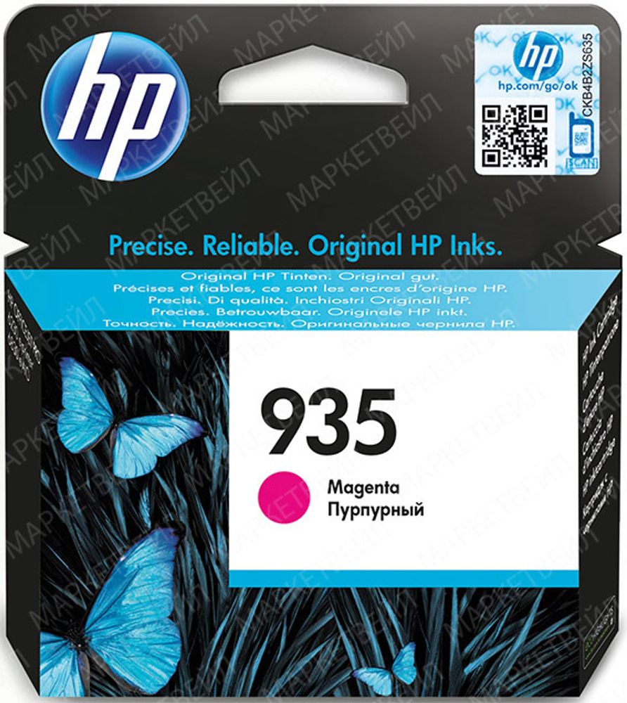 Картридж HP 935 струйный пурпурный (400 стр)