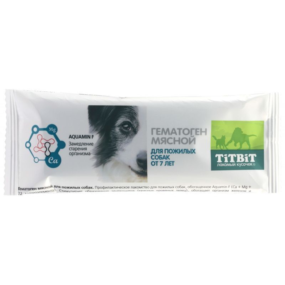 Лакомство для собак Гематоген мясной для пожилых собак 022528 (TitBit)