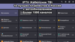 Медиаплеер Ugoos SK2