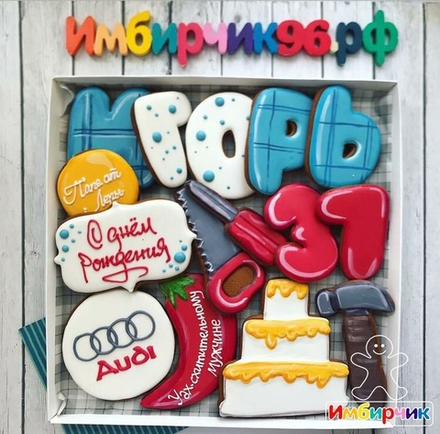 Имбирные пряники Имена Игорь