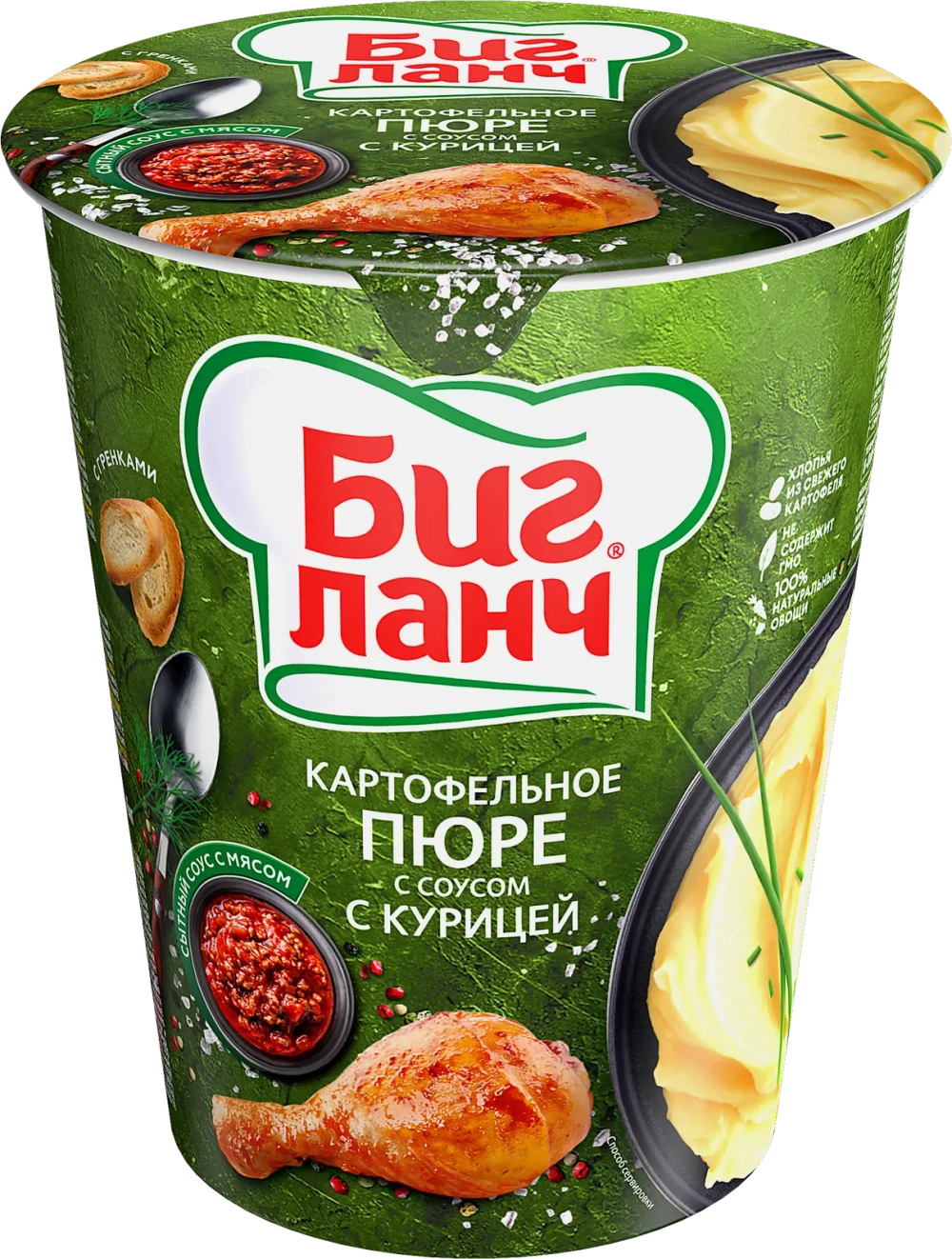 Пюре Биг ланч картофельное с курицей 50г