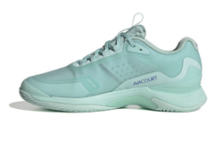 Женские Кроссовки теннисные Adidas Avacourt 2 - Мятный
