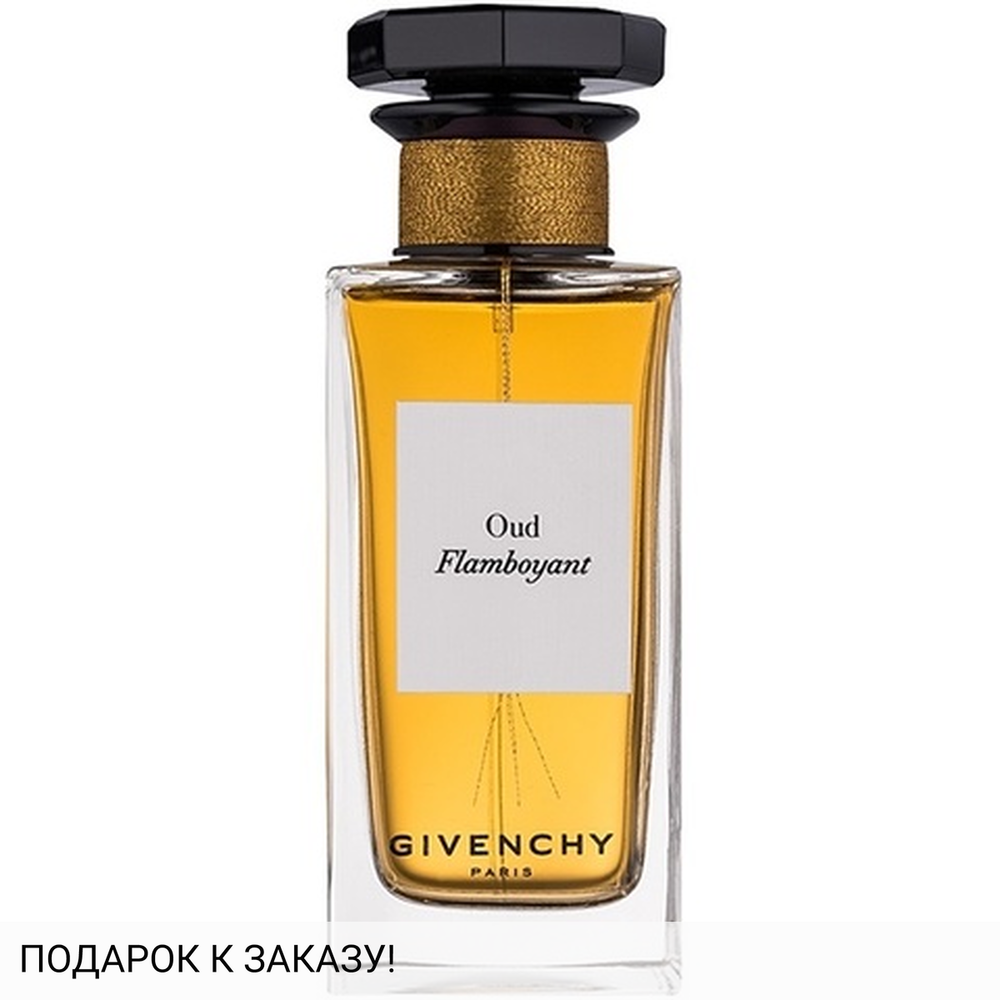 Givenchy Oud Flamboyant
