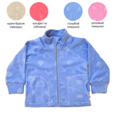 Кофта флис р-р 110 конфетти Фл-117