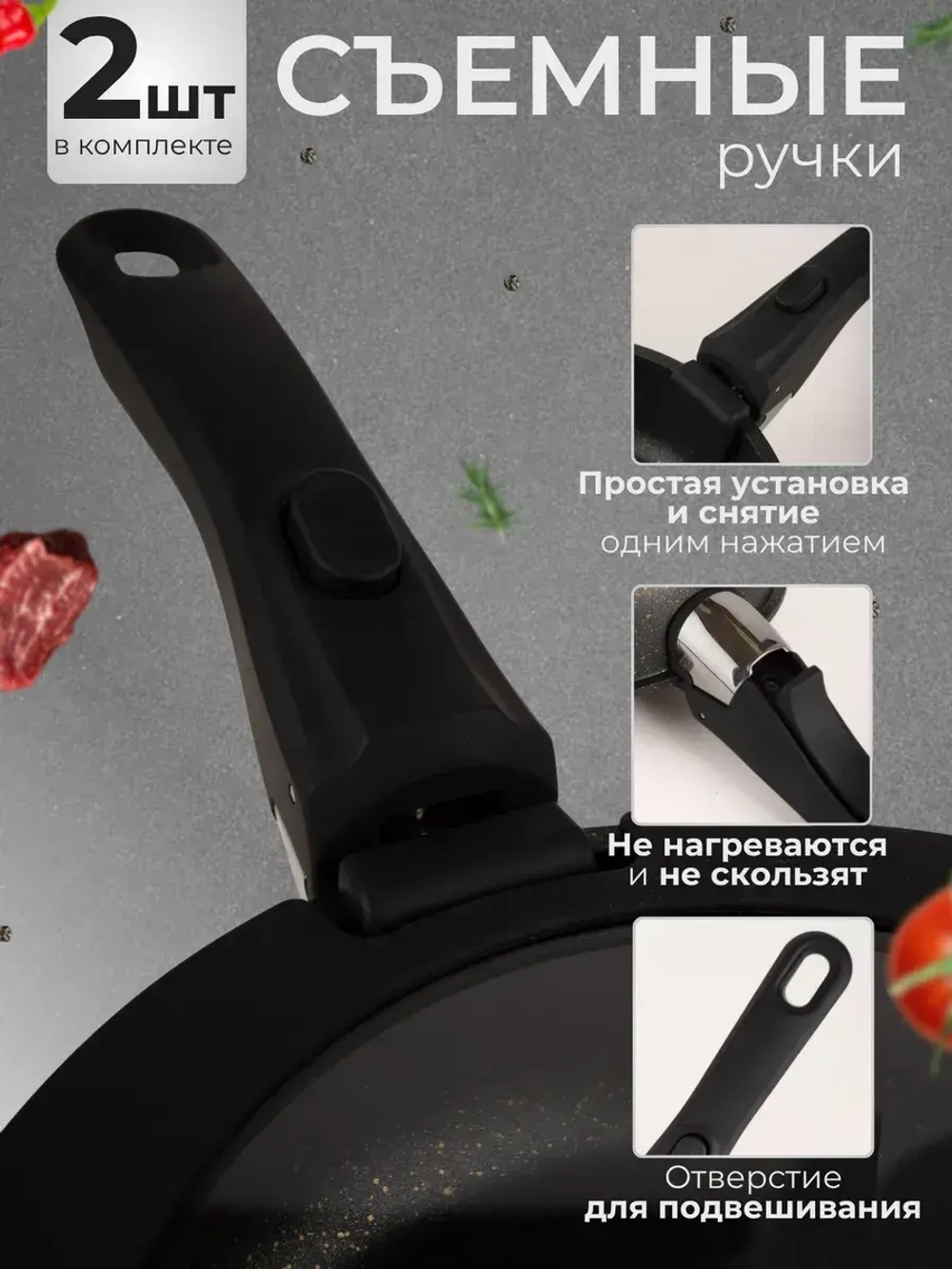 Набор посуды из 17 предметов