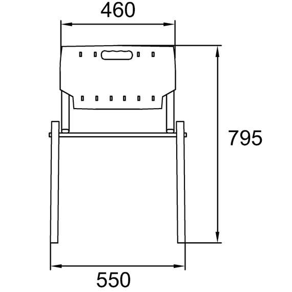 Стул Sigma - 4 (Carry) R3001