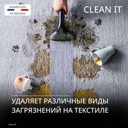 Моющий пылесос для ковров и мебели Tefal Clean It IZ5011F0