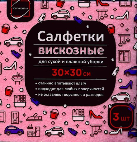 Салфетка вискозная 30х30 см 5 шт. КонтинентПак