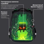 Ранец BRAUBERG PREMIUM, 2 отделения, с брелоком, "Digital spider", LED-ЛАМПОЧКИ, 38х29х16 см, 273101