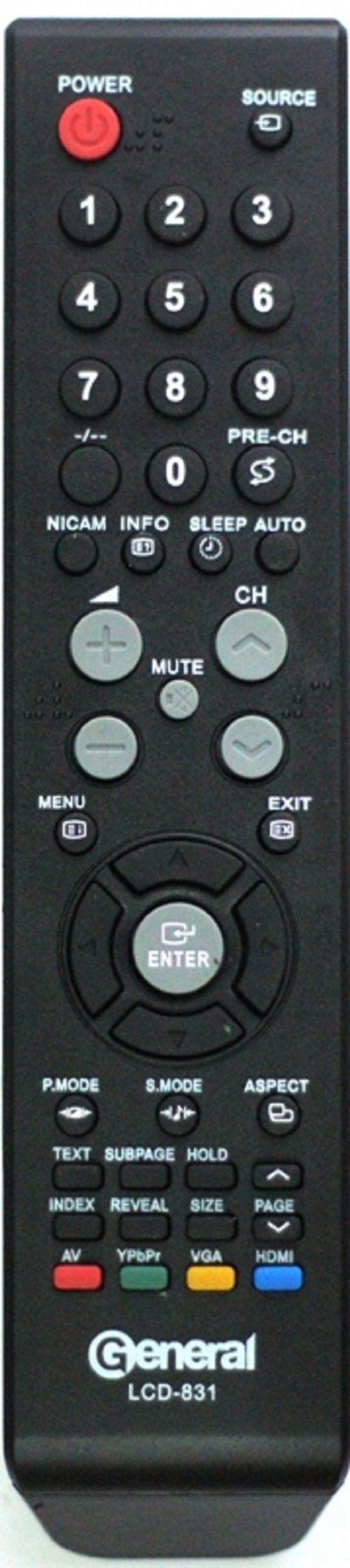 Пульт для Shivaki LCD-831  GENERAL   orig