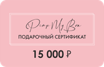 Подарочный сертификат