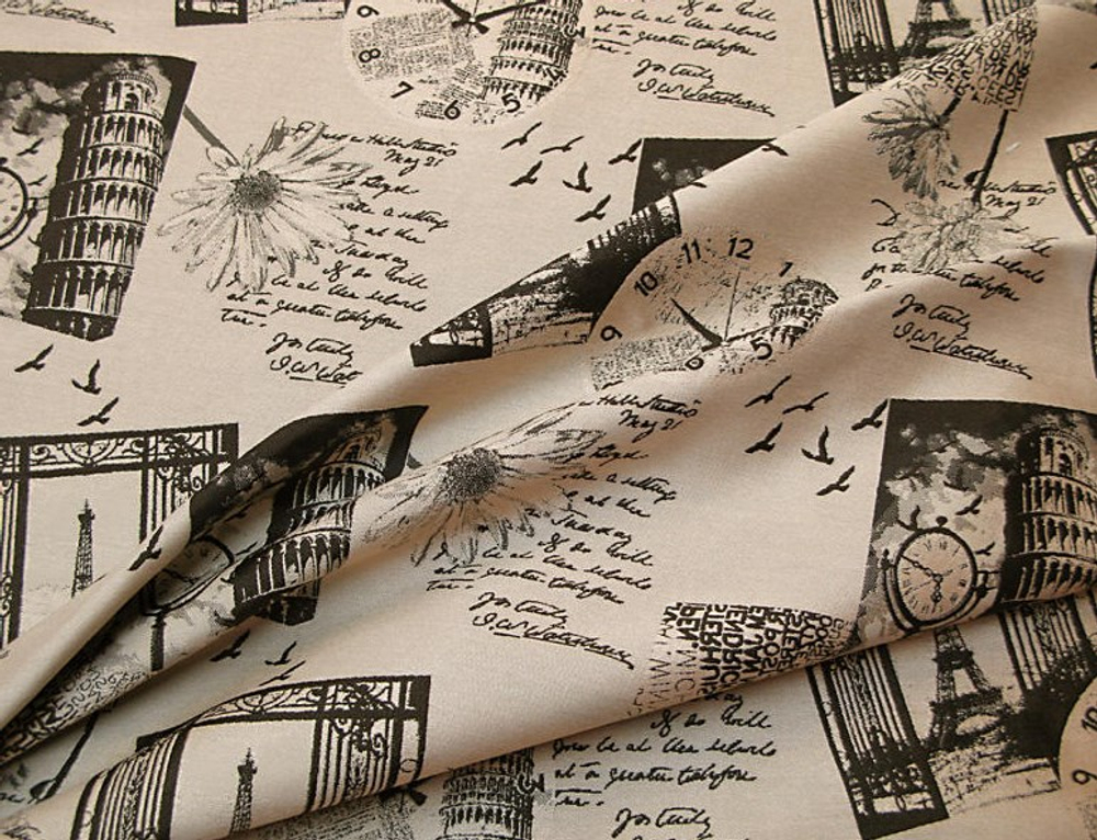 Жаккард Атлантис 05