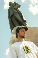 Купить Футболка Натуралист Футболка Натуралист