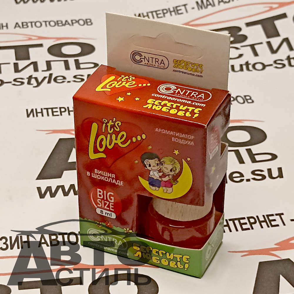 Ароматизатор бочонок Contra Love is - Вишня в шоколаде