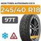Ikon Tyres Autograph Ice 9 245/40 R18 97T XL шип.