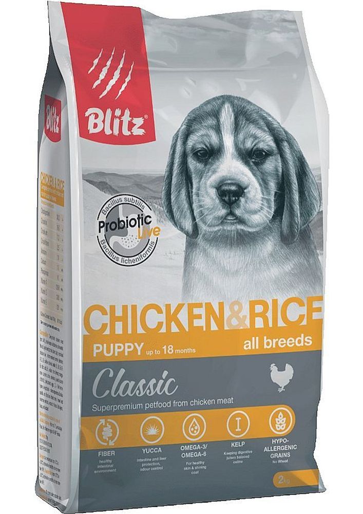 BLITZ PUPPY Chicken &amp; Rice (Курица+рис)/корм для щенков 2 кг