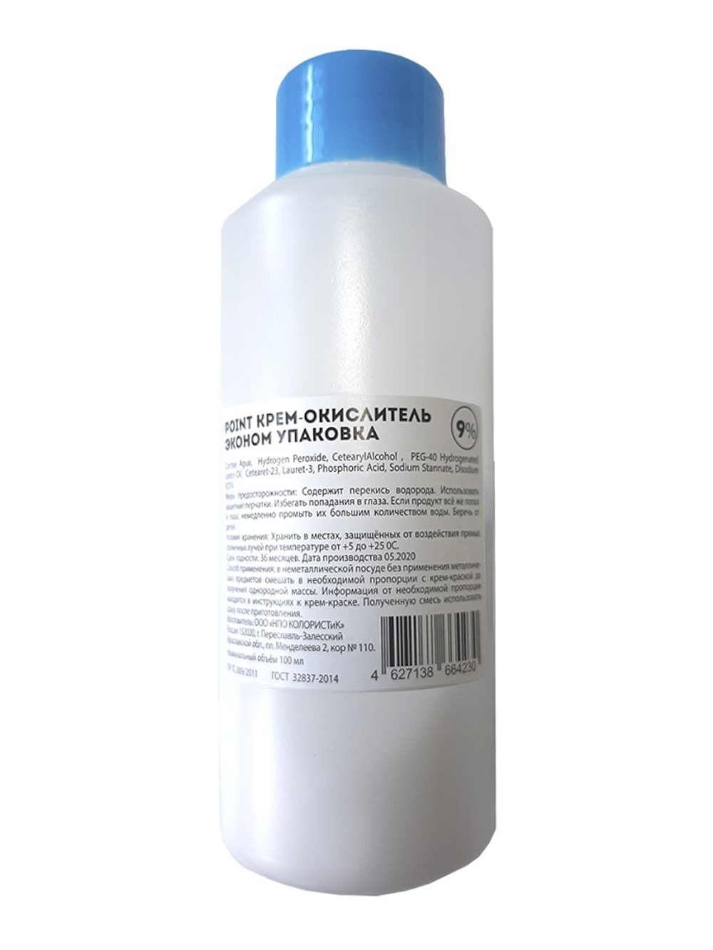 POINT. Крем-окислитель, 9%, эконом пак, 100 мл