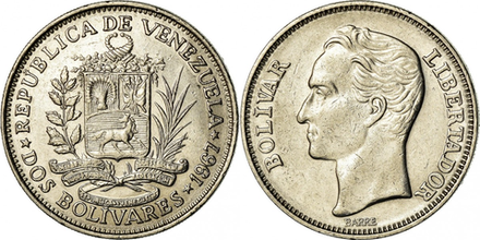 Венесуэла 2 боливара, 1967-1988 Симон Боливар XF