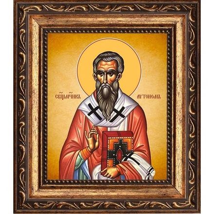 Автоном Италийский священномученик епископ. Икона на холсте.