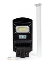 Светильник уличный Solar 1930A