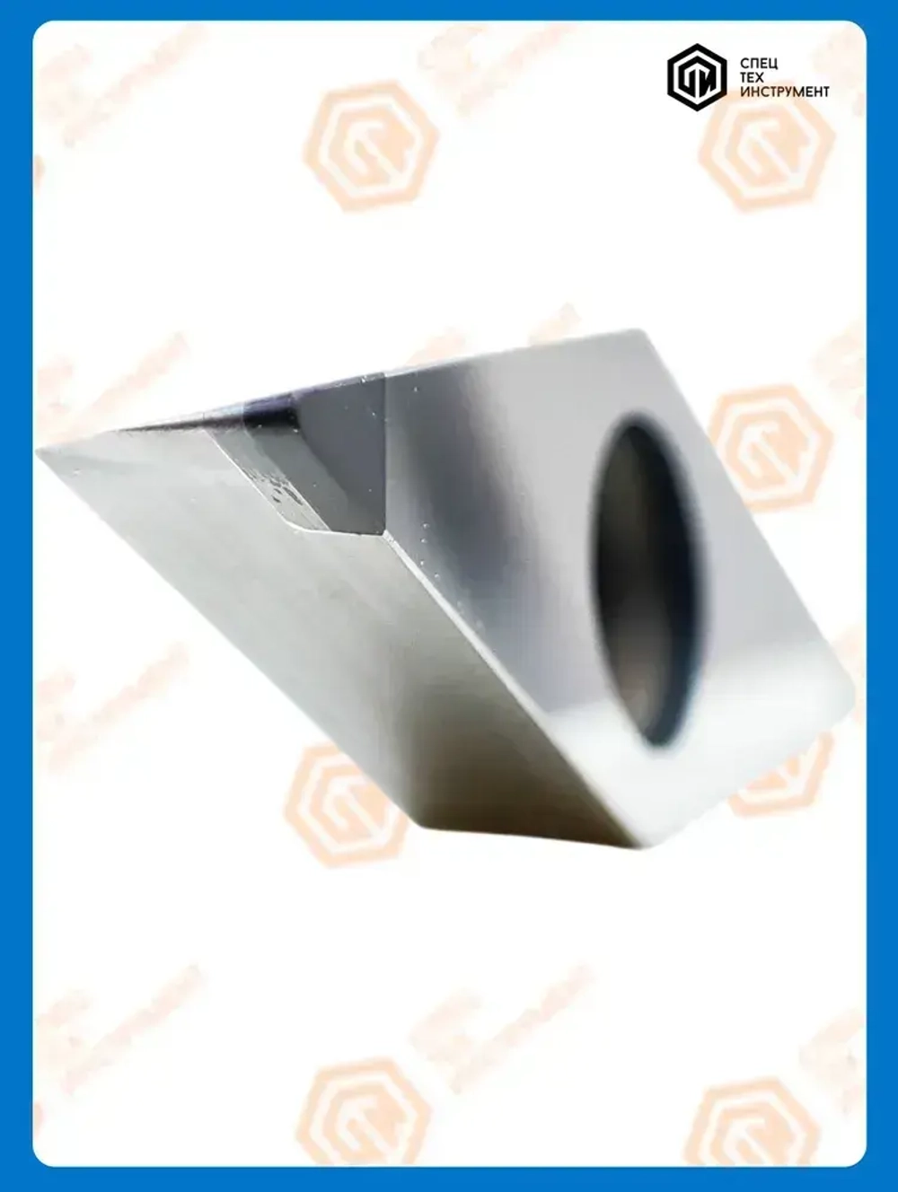 Пластина CBN VCGW1604042NT0102005CBST YN750 STI СпецТехИнструмент 1 штука