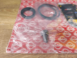 Комплект прокладок блок-картер двигателя  AWT AWL BFB