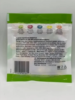 Конфеты Jelly Belly Ассорти кислые фрукты
