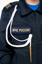 Костюм для кадетов МЧС (на спине вышивка "МЧС РОССИИ"), ткань Грета