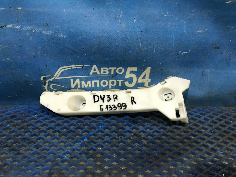 Крепление бампера переднее правое MAZDA DEMIO 2005-2007