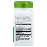 Nature's Way, корень желтокорня, 100 веганских капсул (333 мг в 1 капсуле)