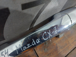 Ручка двери задней правой Mazda CX-7 06-12 Б/У Оригинал EG2258410B