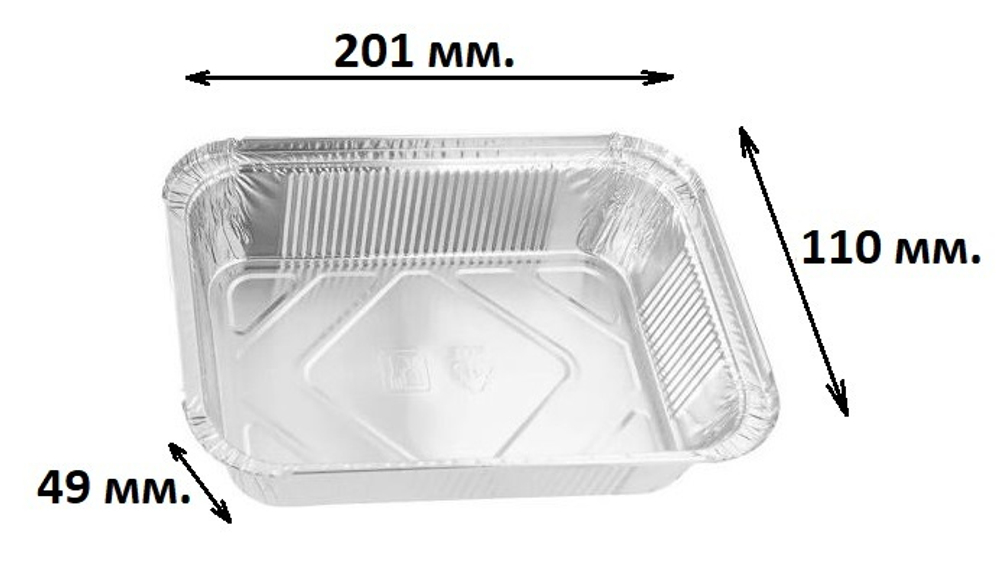 Форма алюминиевая 201*110*49 мм. 650 мл. (100/600 шт.) ГОРНИЦА 410-010