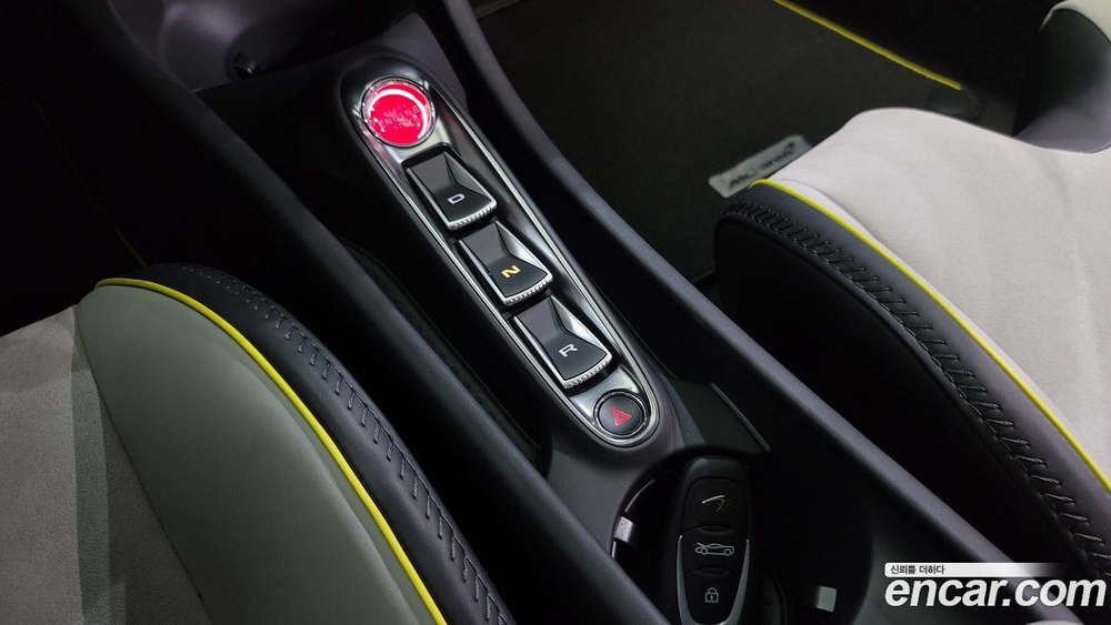 McLaren 아투라 3.0 Coupe (06.2023)