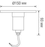 Ландшафтный светильник устанавливаемый на стойку Pillar900DG DL20523/Pillar326DG DL20523 IP65,  D150 мм,  7Вт,  3000К,  темно-серый