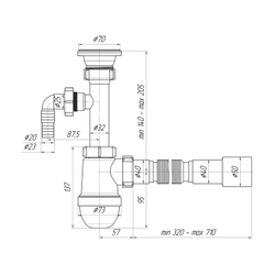 Сифон д/умыв. C0315 (1 1/2"*40)+отв. ДСМ, с гофрой 40х40/50 (АниПласт)