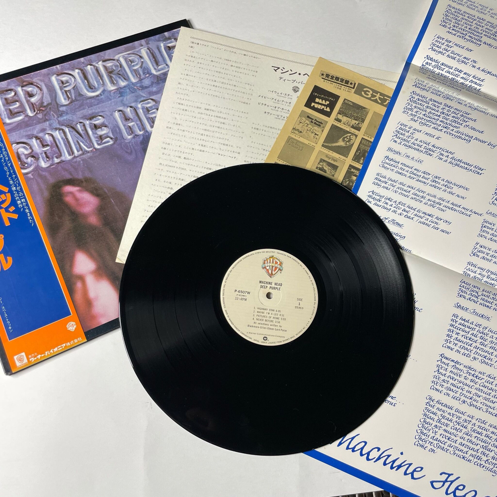 Винтажная виниловая пластинка LP Deep Purple Machine Head (Japan 1979) (Obi)