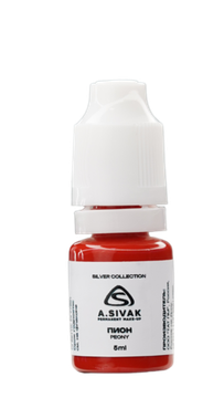 Пигменты «Silver Collection» A. Sivak. - Пигмент для татуажа бровей "Пион"