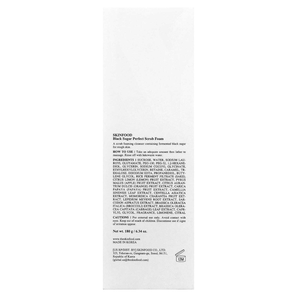SKINFOOD, Black Sugar Perfect, пенка-скраб, 180 г (6,34 унции)