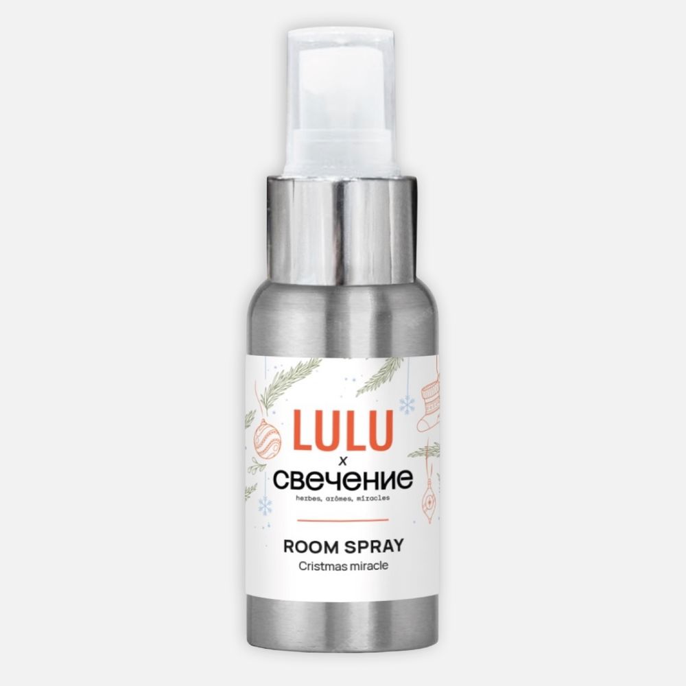 Рум-спрей СВЕЧЕНИЕ х LULU “Winter miracle”, 50 мл