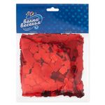 Конфетти фольга Квадрат, Красный, Металлик, 1 см, 50 г.