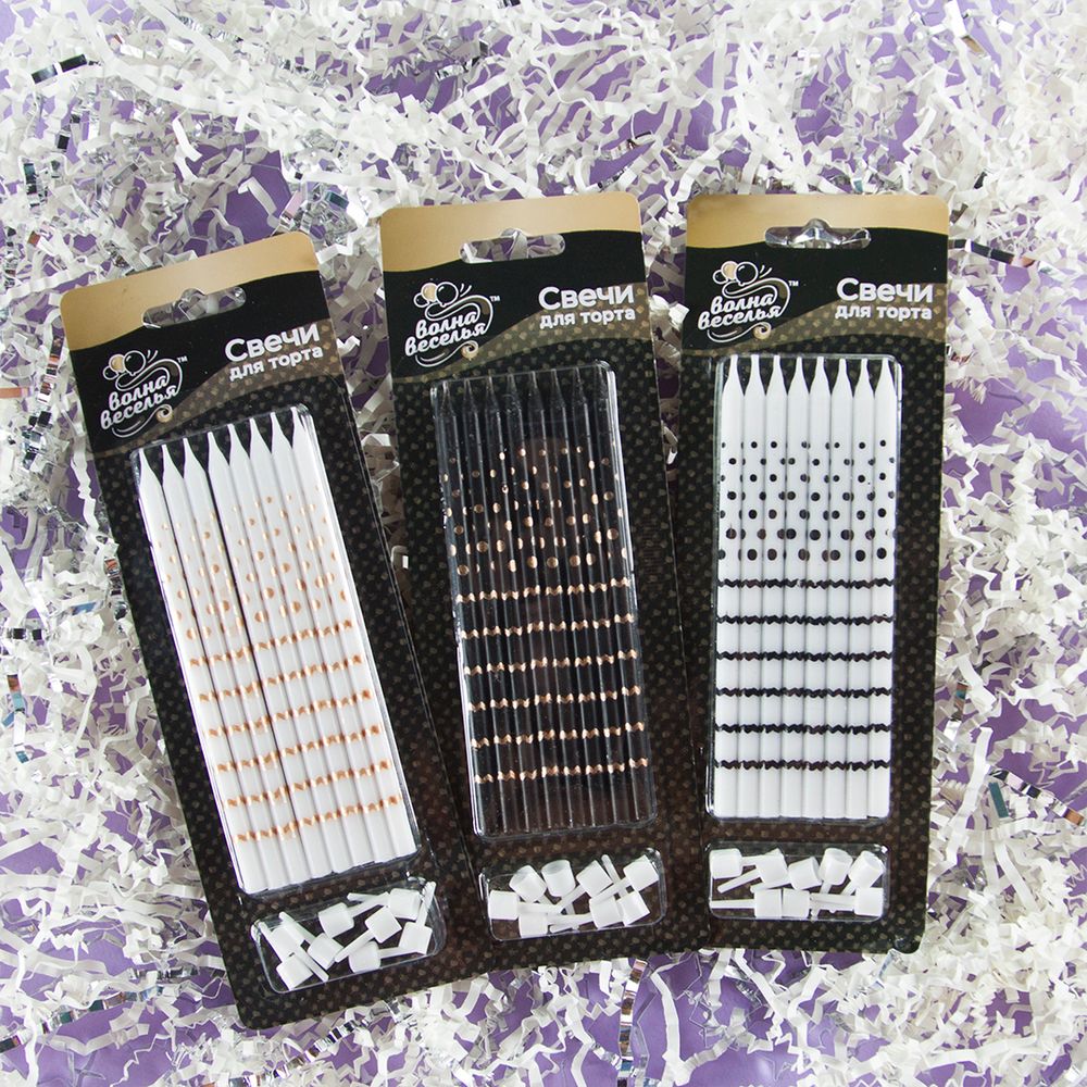 Свечи Точки и полосы, Белый/Черный, 0,6*12 см, 8 шт. с держат.