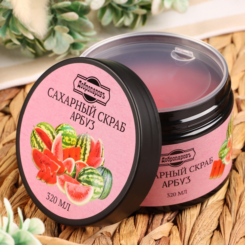 Сахарный скраб для тела Арбуз - 250 мл.