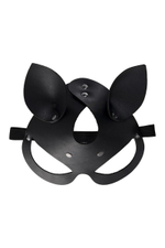 Кожаная маска кошки с ушками (Цвет: черный)