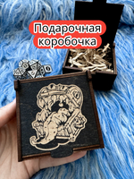 Подарочная коробка «Мимик» — дерево