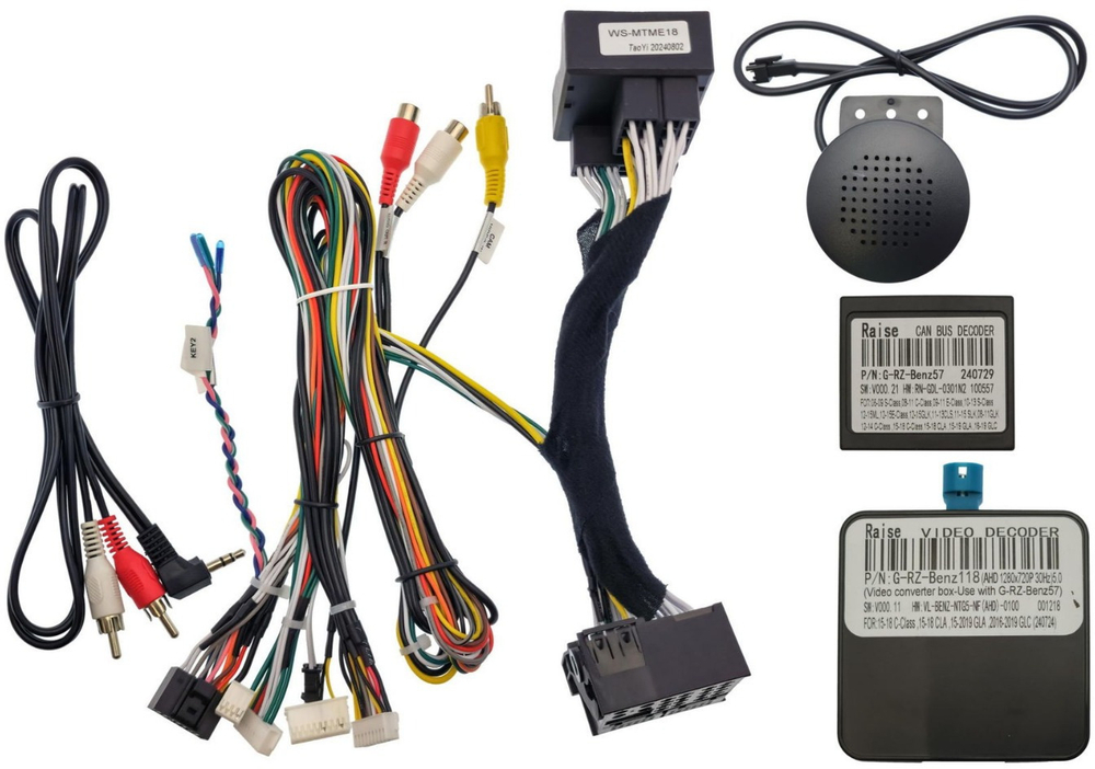 Магнитола Mercedes-Benz E W212 седан 2015 NTG 5.0 - FarCar DX10-9635N50 монитор 10" IPS на Android 13, 4+64Гб, CarPlay