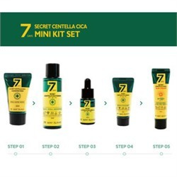 May Island Набор для ухода за проблемной кожей с центеллой - Secret centella mini kit set