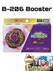 Волчок Barricade Lucifer Illegal Bearing Mobius-10 B206 от Takara Tomy