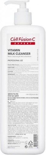 Cell Fusion C Витаминизированное молочко для любого типа кожи, 1000 мл | Vitamin Milk Cleanser