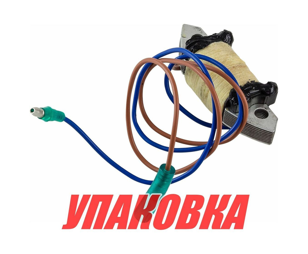 Катушка генератора Yamaha 25-30G (зажигания), Omax (упаковка из 2 шт.)