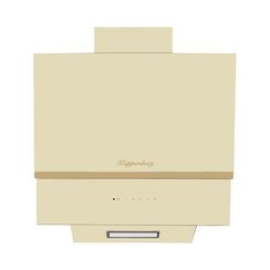 Вытяжка Kuppersberg F 600 C
